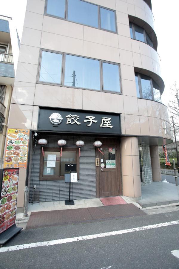 Gesthaus 昴 Hotel Tokyo Exterior photo